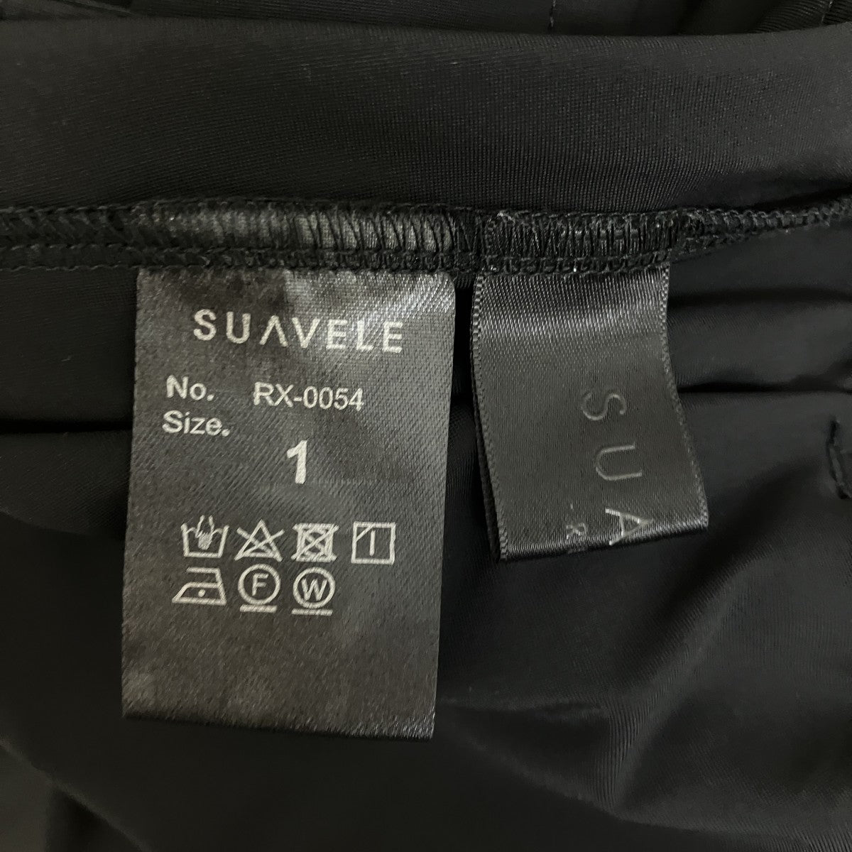 パンツRX-0054