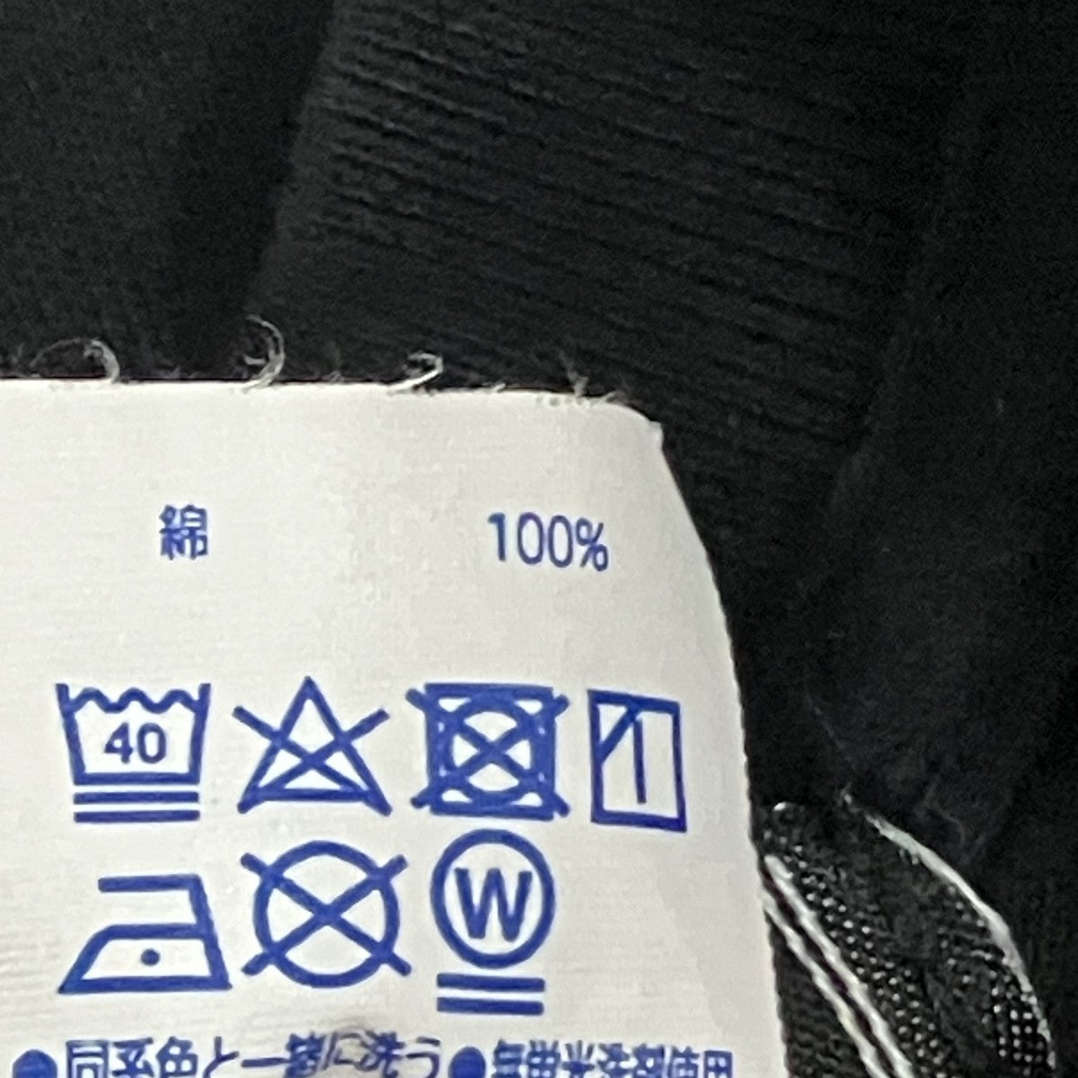 半袖Tシャツ