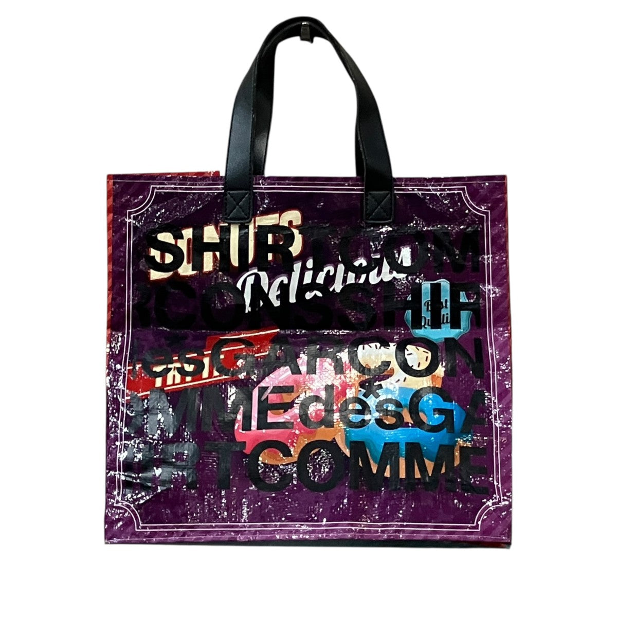 ショッピングバッグ