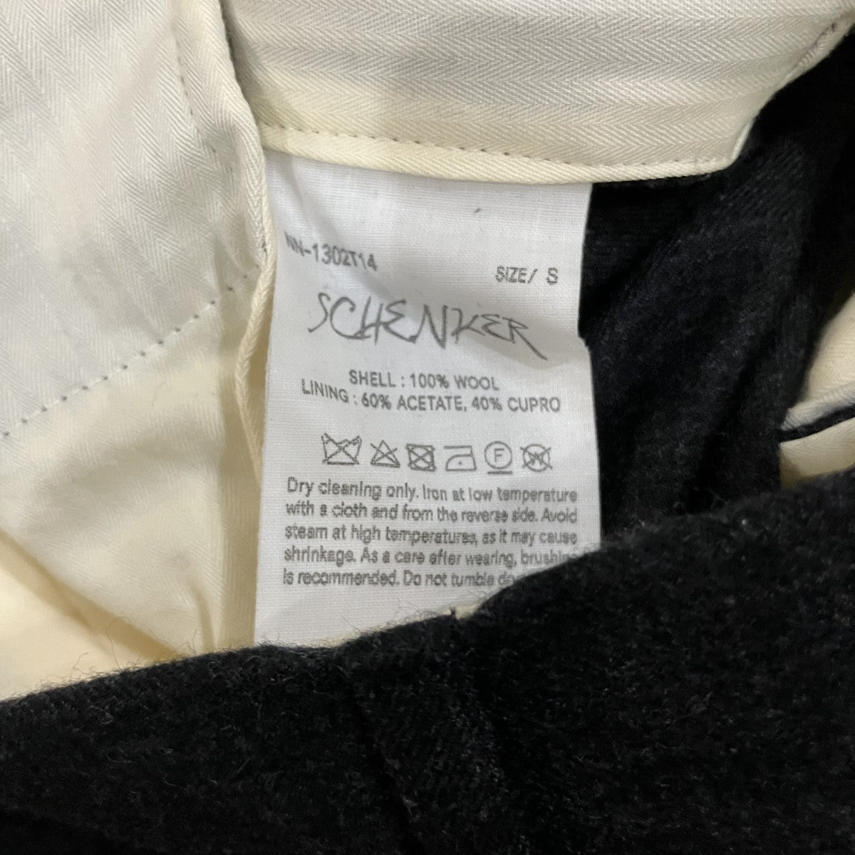 ウールパンツNN-1302T14