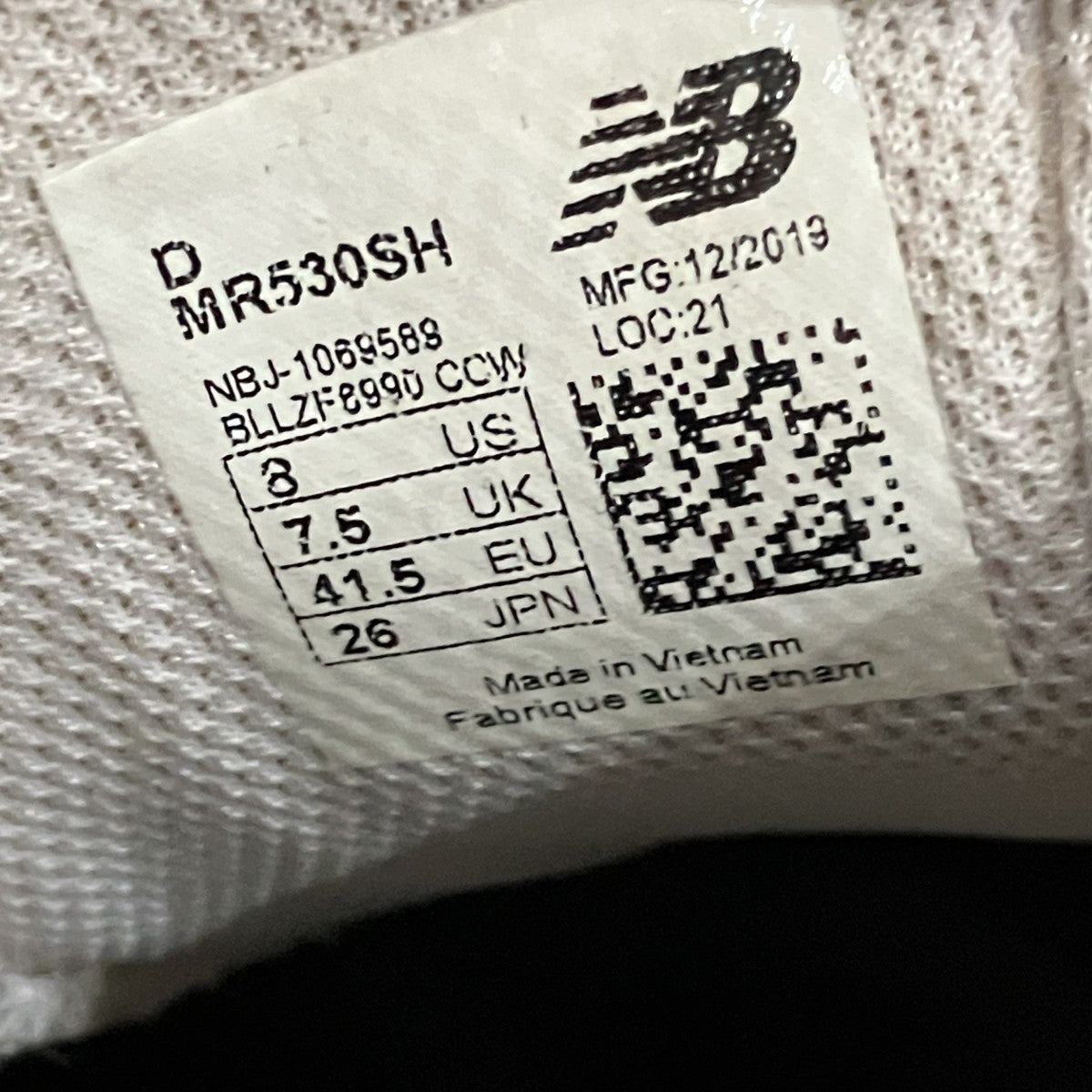 NEW BALANCE ローカットスニーカー 古着・中古-9枚目のアイテム画像