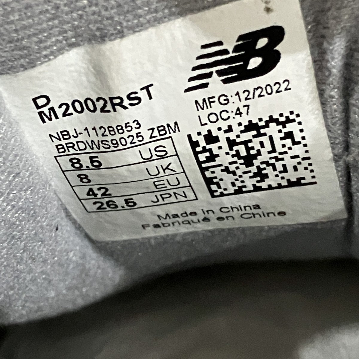 NEW BALANCE ローカットスニーカー 古着・中古-9枚目のアイテム画像