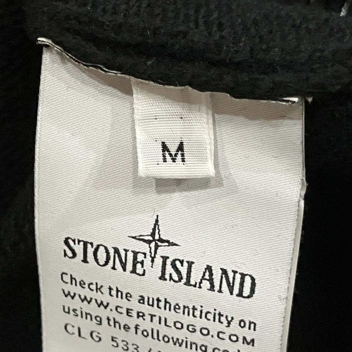 STONE ISLAND ニットパーカー 古着・中古-5枚目のアイテム画像