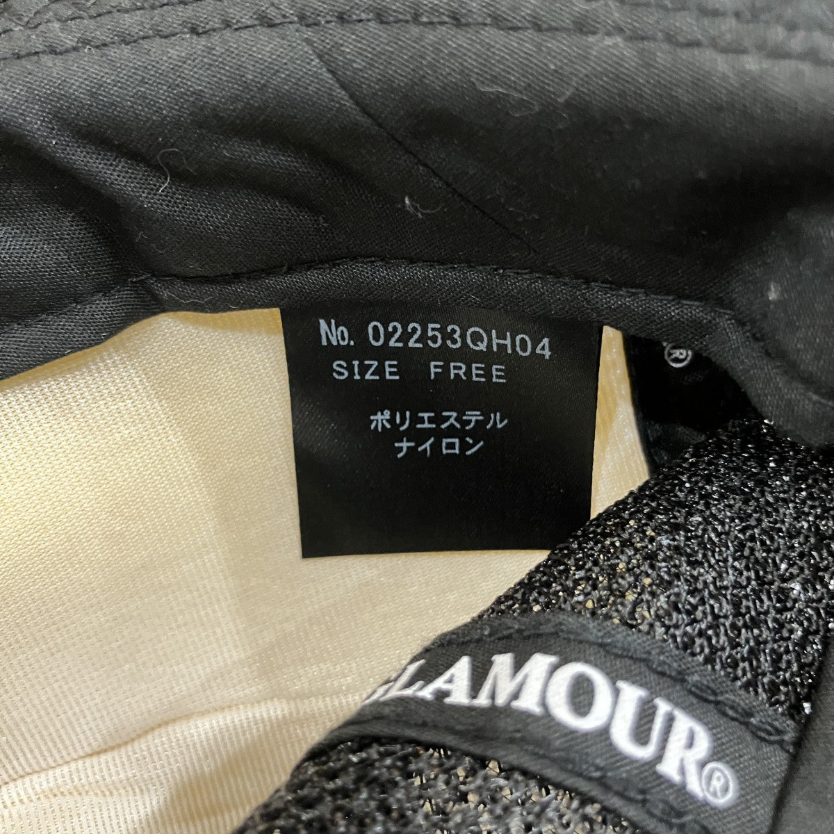 キャップ02253QH04