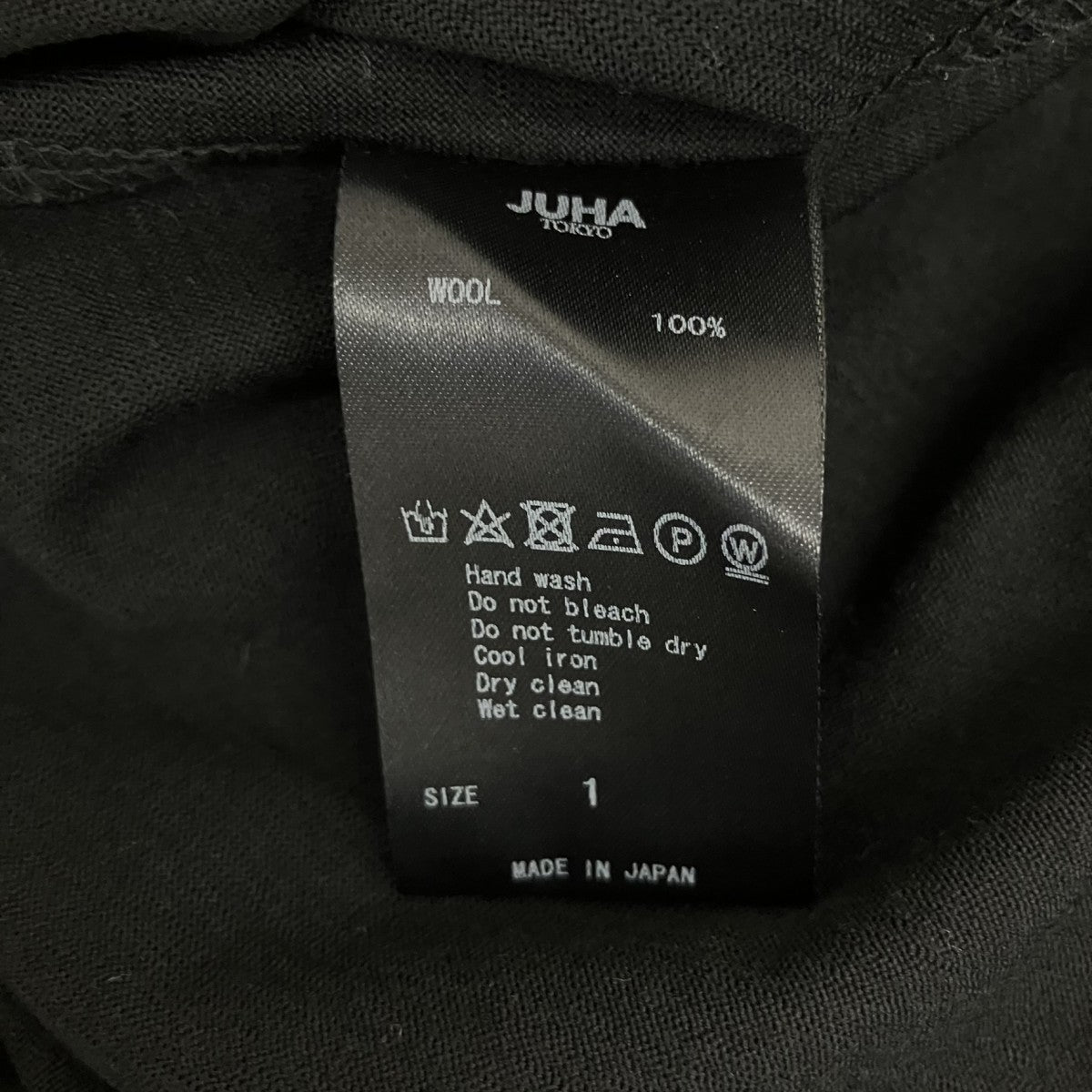 juha ハイネックワンピース 古着・中古-7枚目のアイテム画像