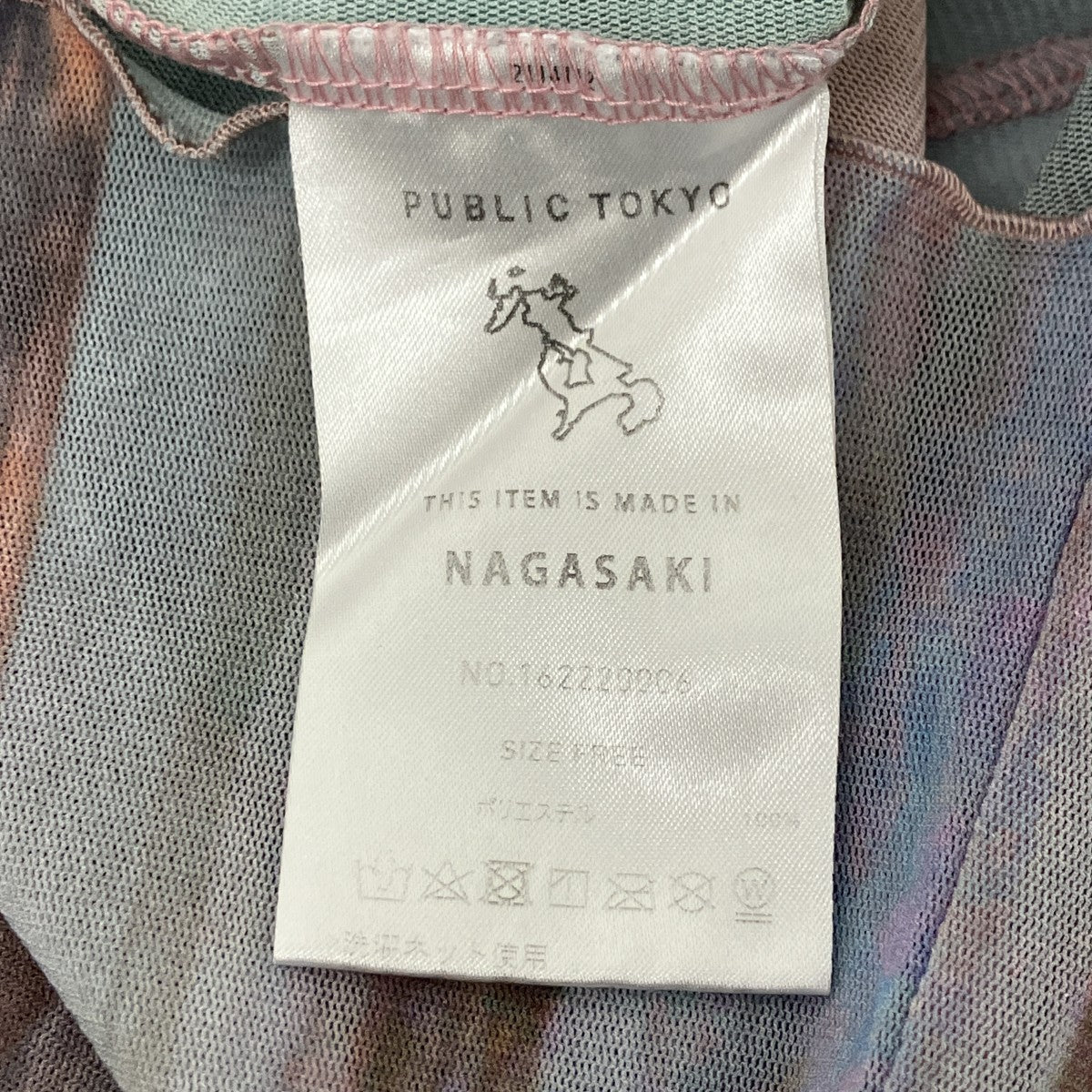 ロングスリーブTシャツ