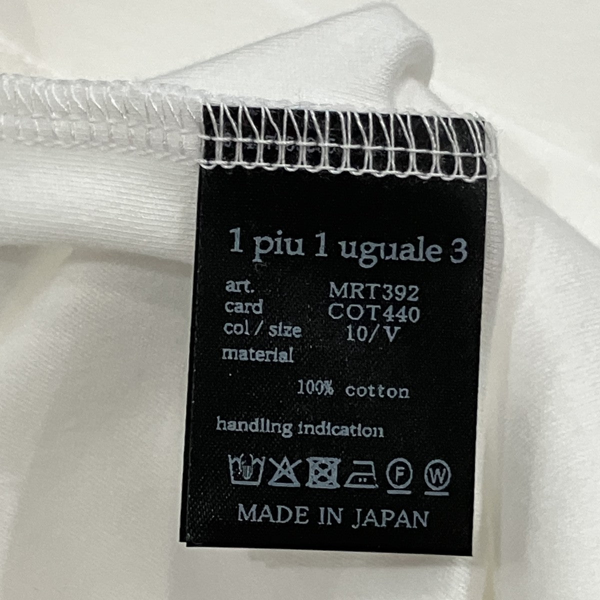 1piu1uguale3 半袖Tシャツ 古着・中古-5枚目のアイテム画像
