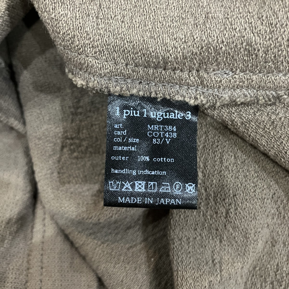 VネックTシャツMRT384