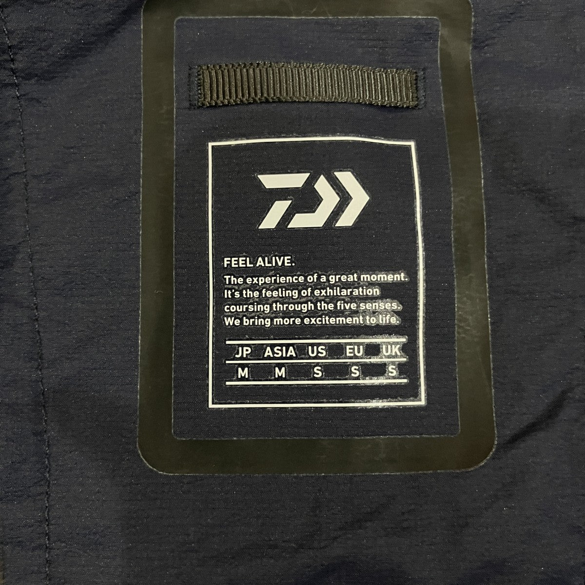 「PACKABLE PARKA CORDURA」ナイロンジャケットDJ-059 4023EX