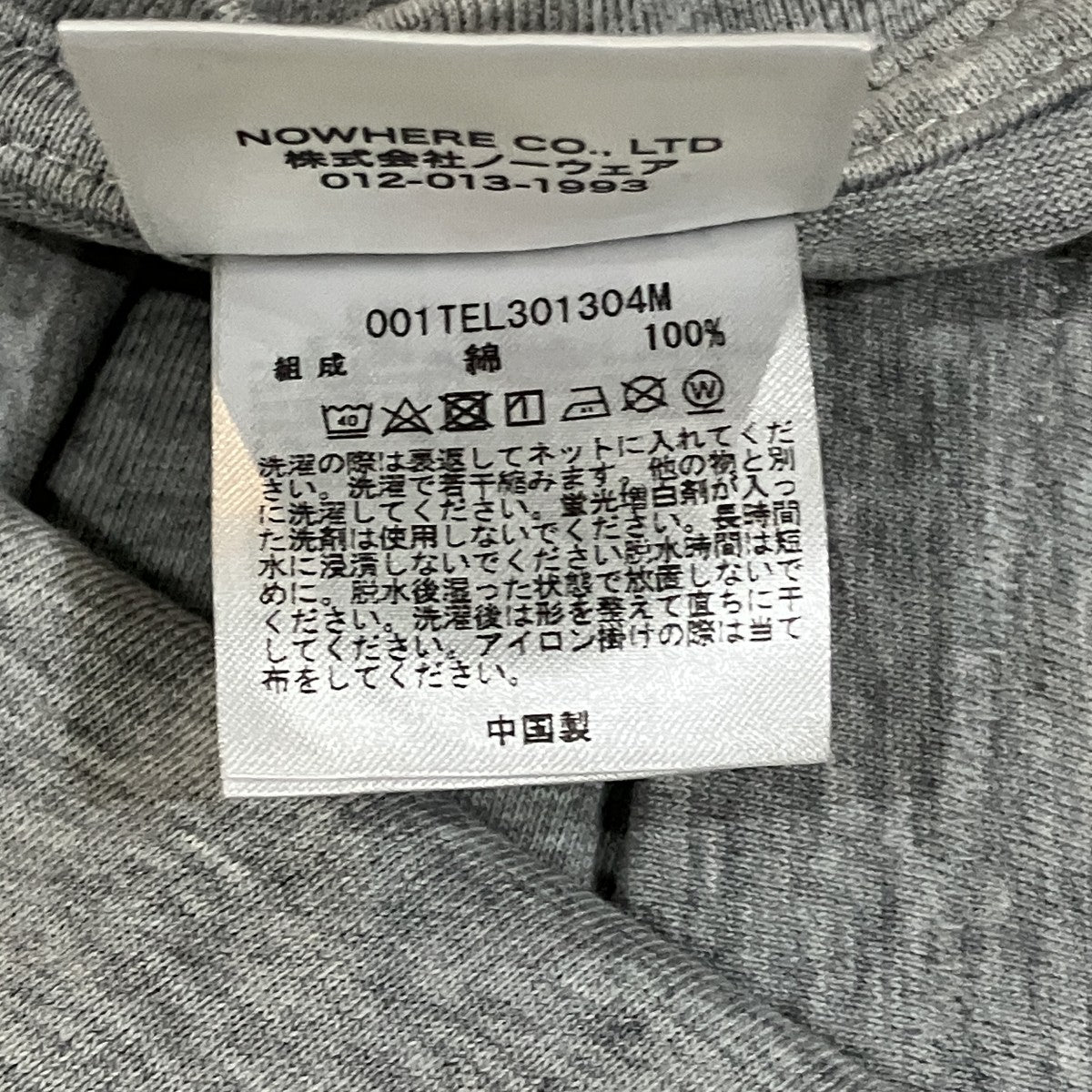 フロント刺繍Tシャツ