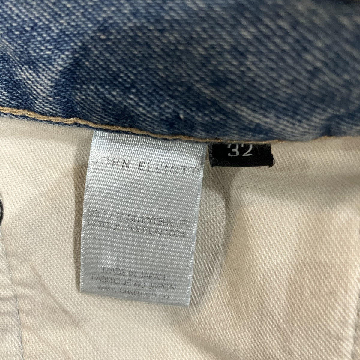 デニムパンツ