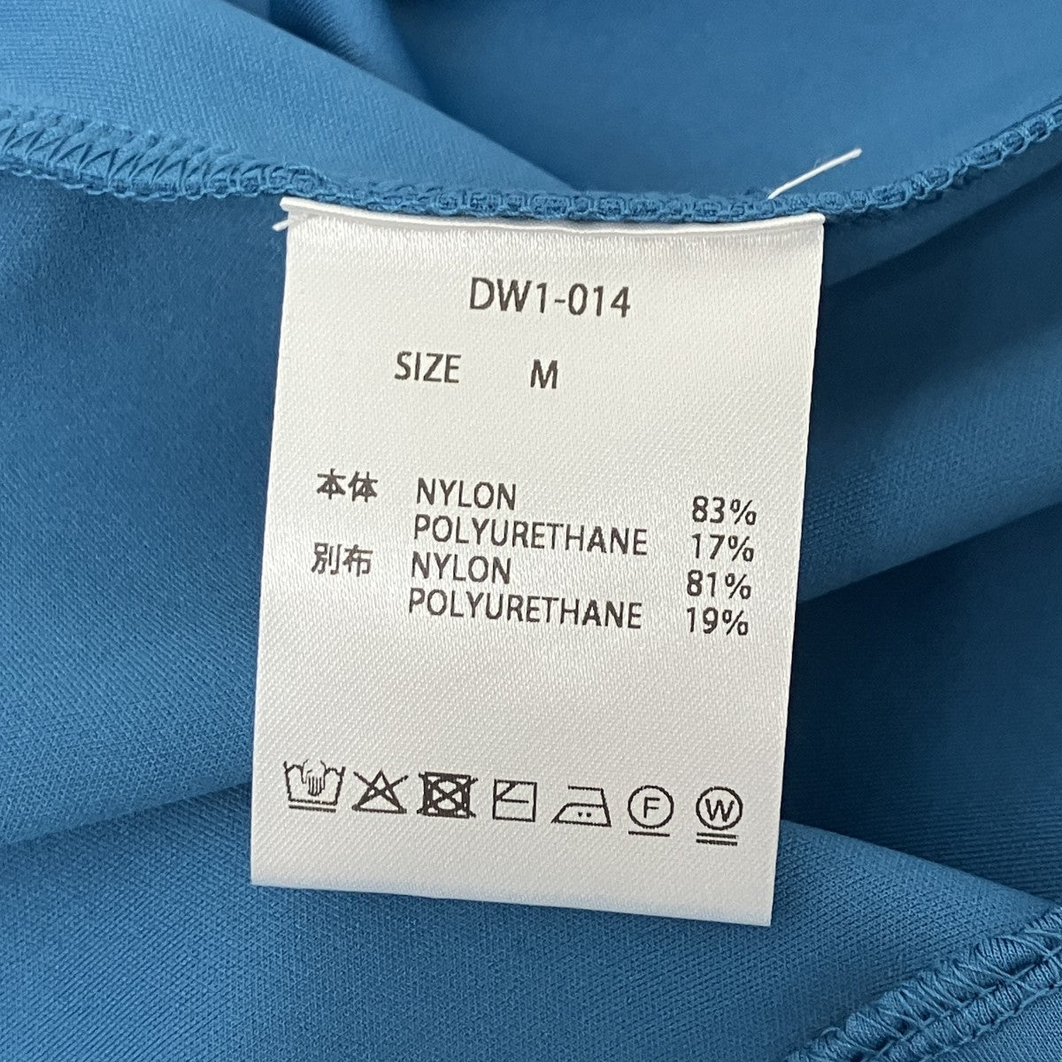 半袖Tシャツ