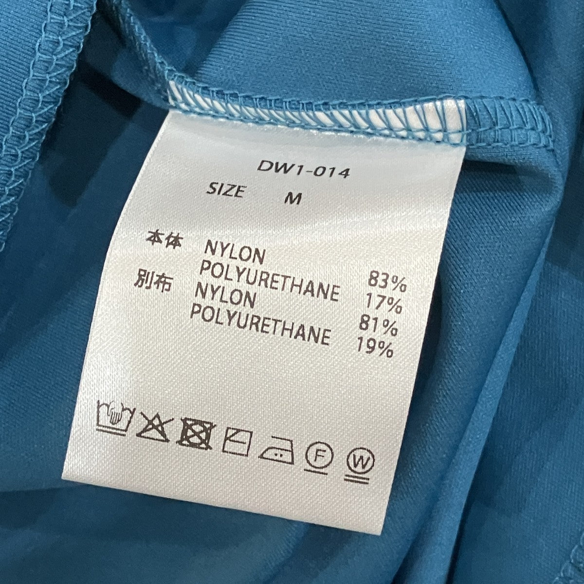 半袖Tシャツ