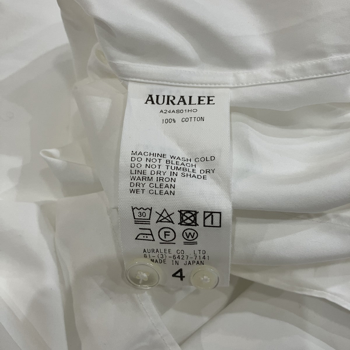 「HIGH COUNT FINX OX SHIRT」長袖シャツA24AS01HO