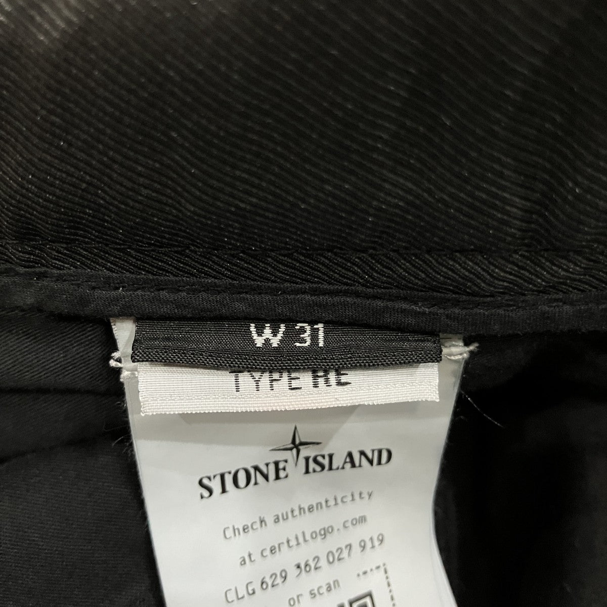 パンツ811534310