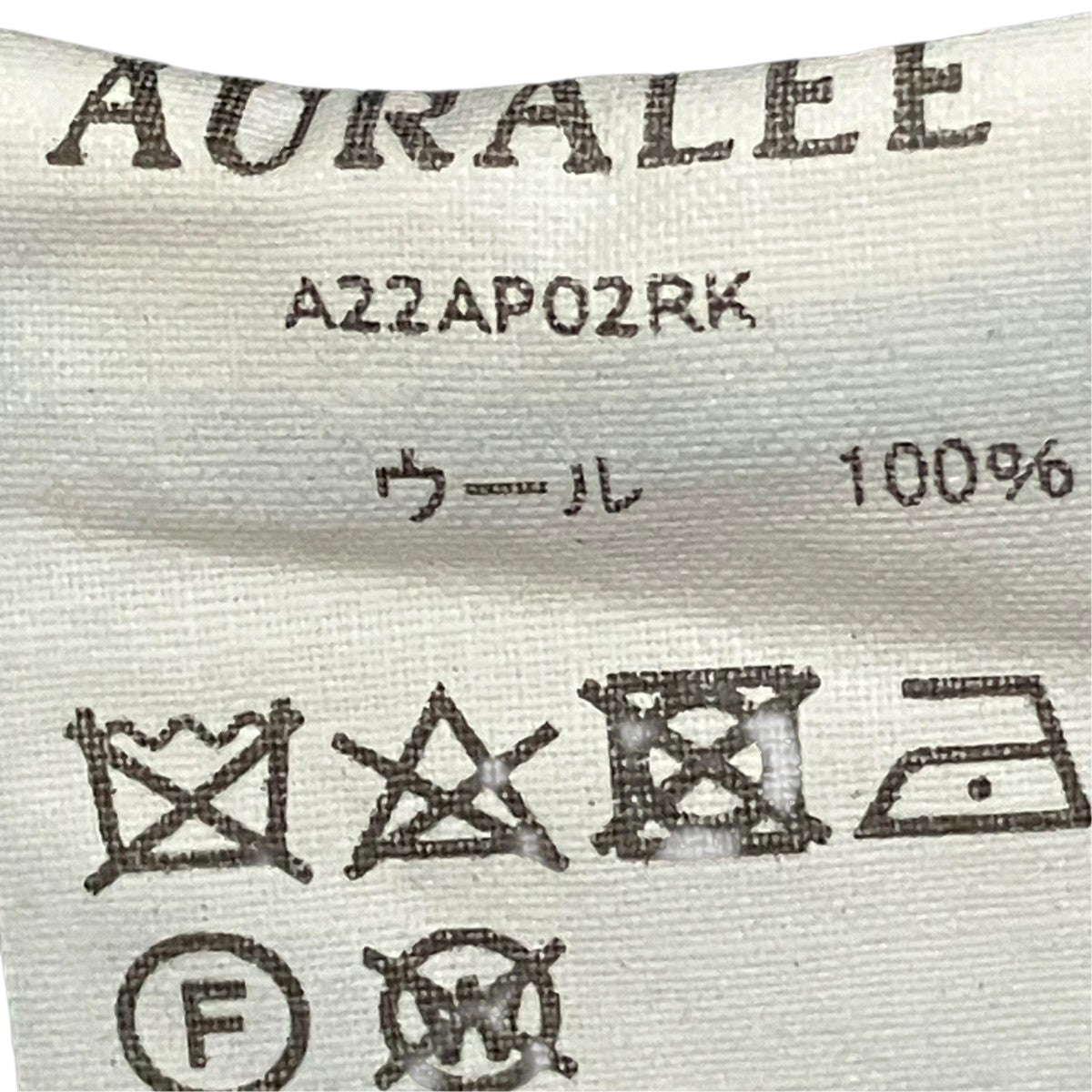 SUPER FINE WOOL RIB KNITクルーネックニットA22AP02RK