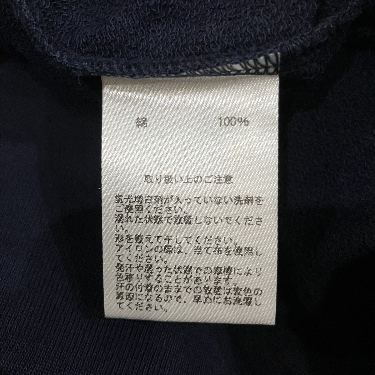 ジップパーカー330002469