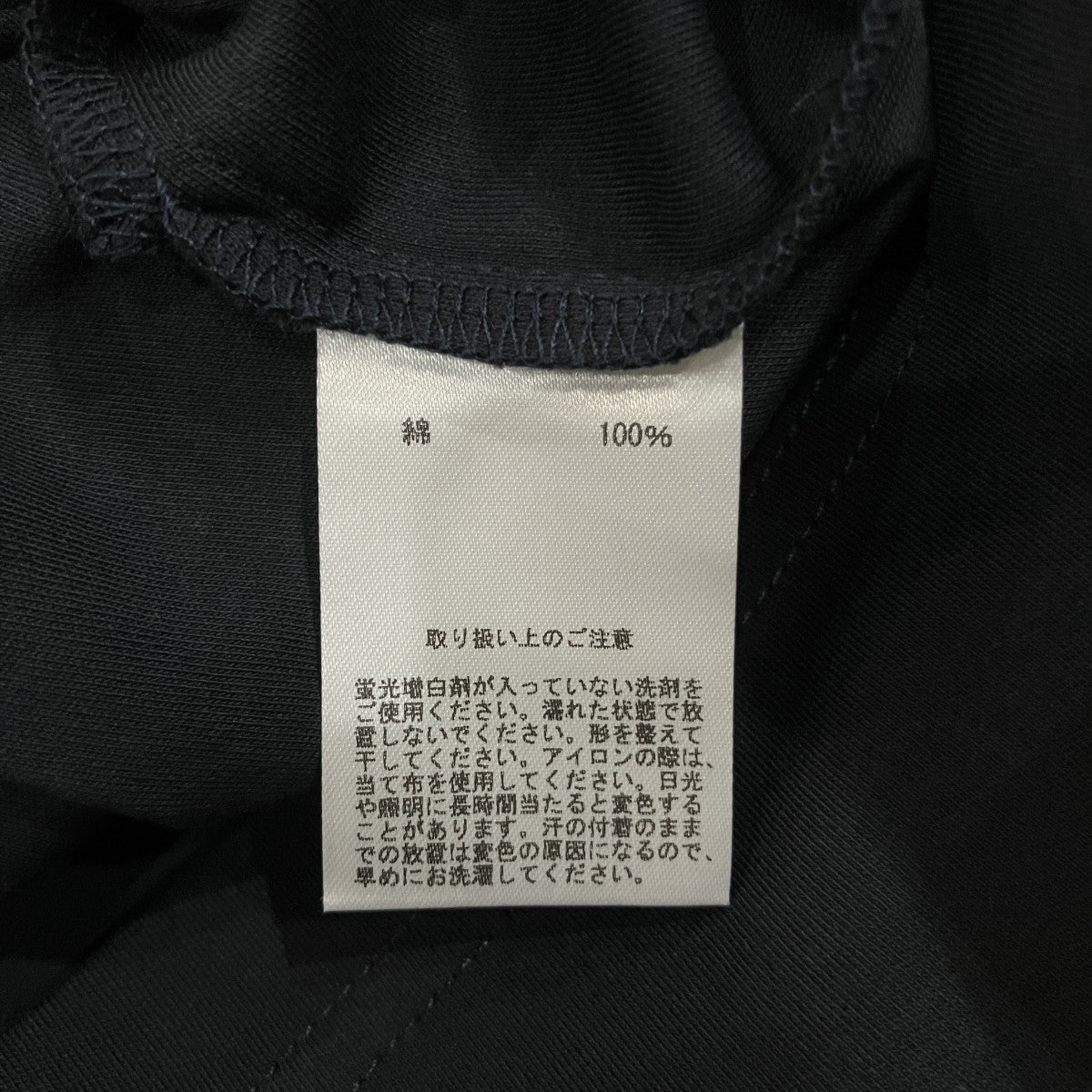 長袖ポロシャツ330001908