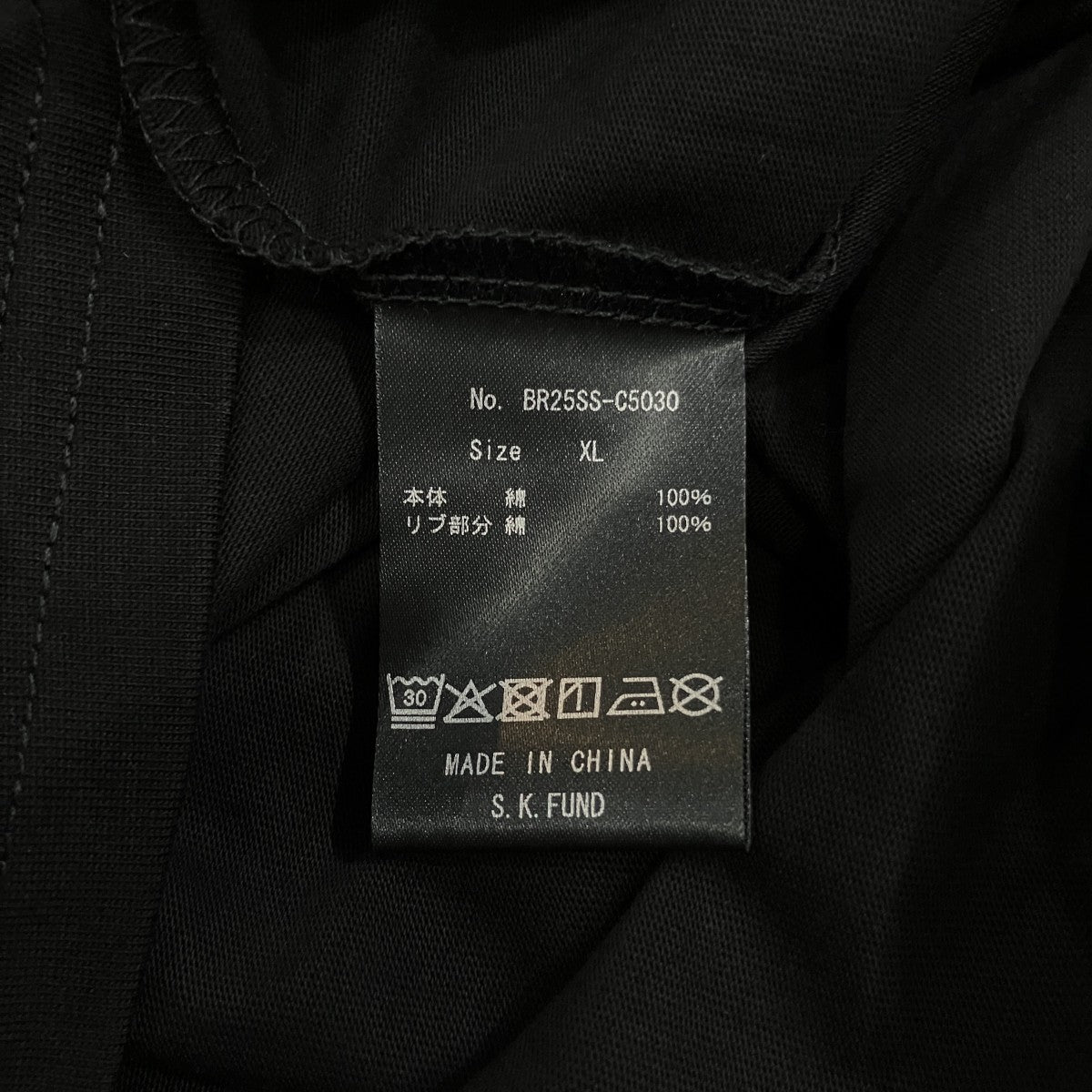 「CREST LOGO TEE」プリントTシャツBR25SS-C5030
