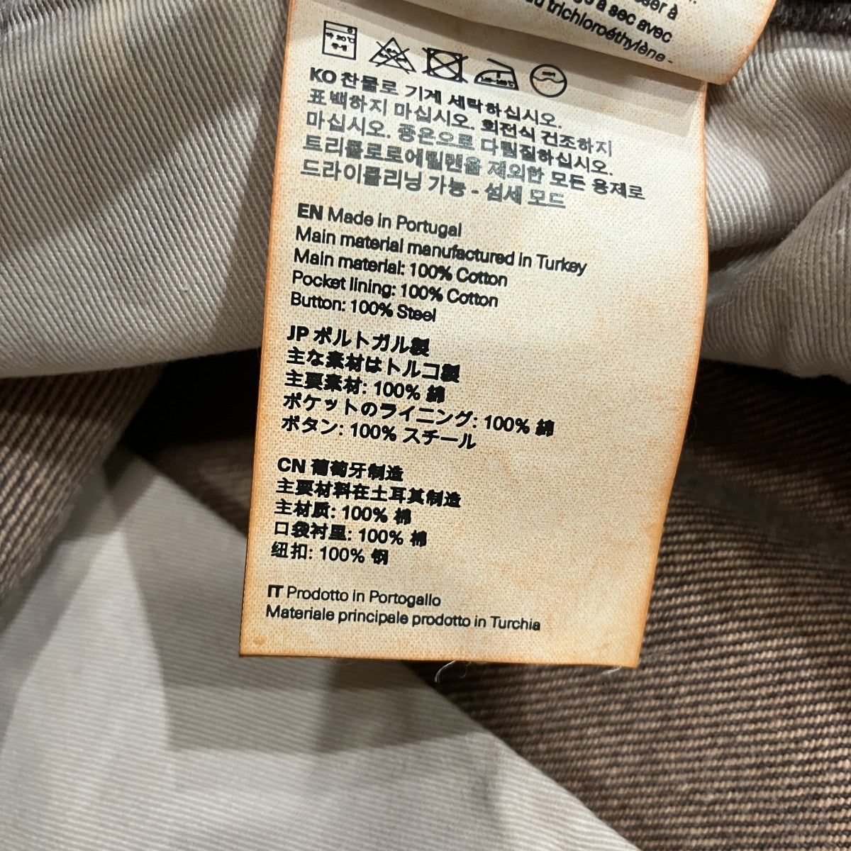 「THIRD CUT」デニムパンツM2265TC