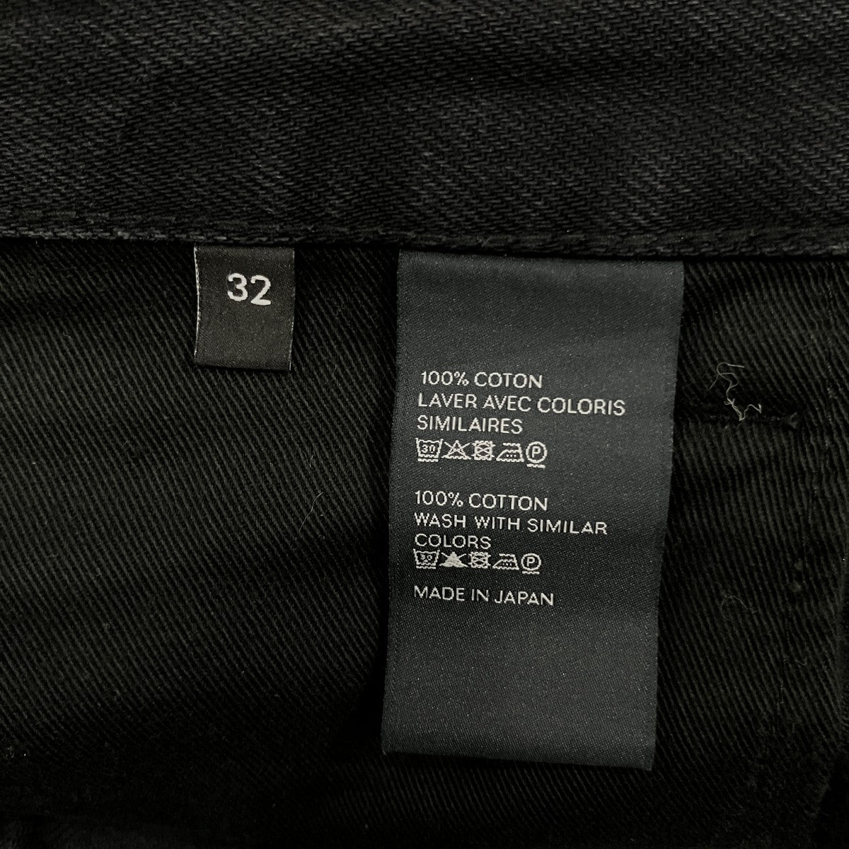 デニムパンツN583 760D 38NO