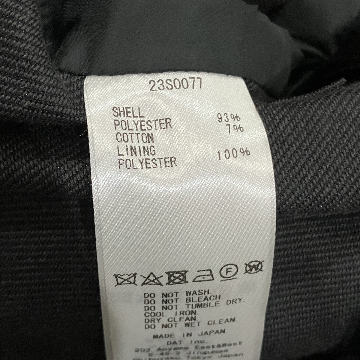 Tamme ボタンベスト 古着・中古-5枚目のアイテム画像