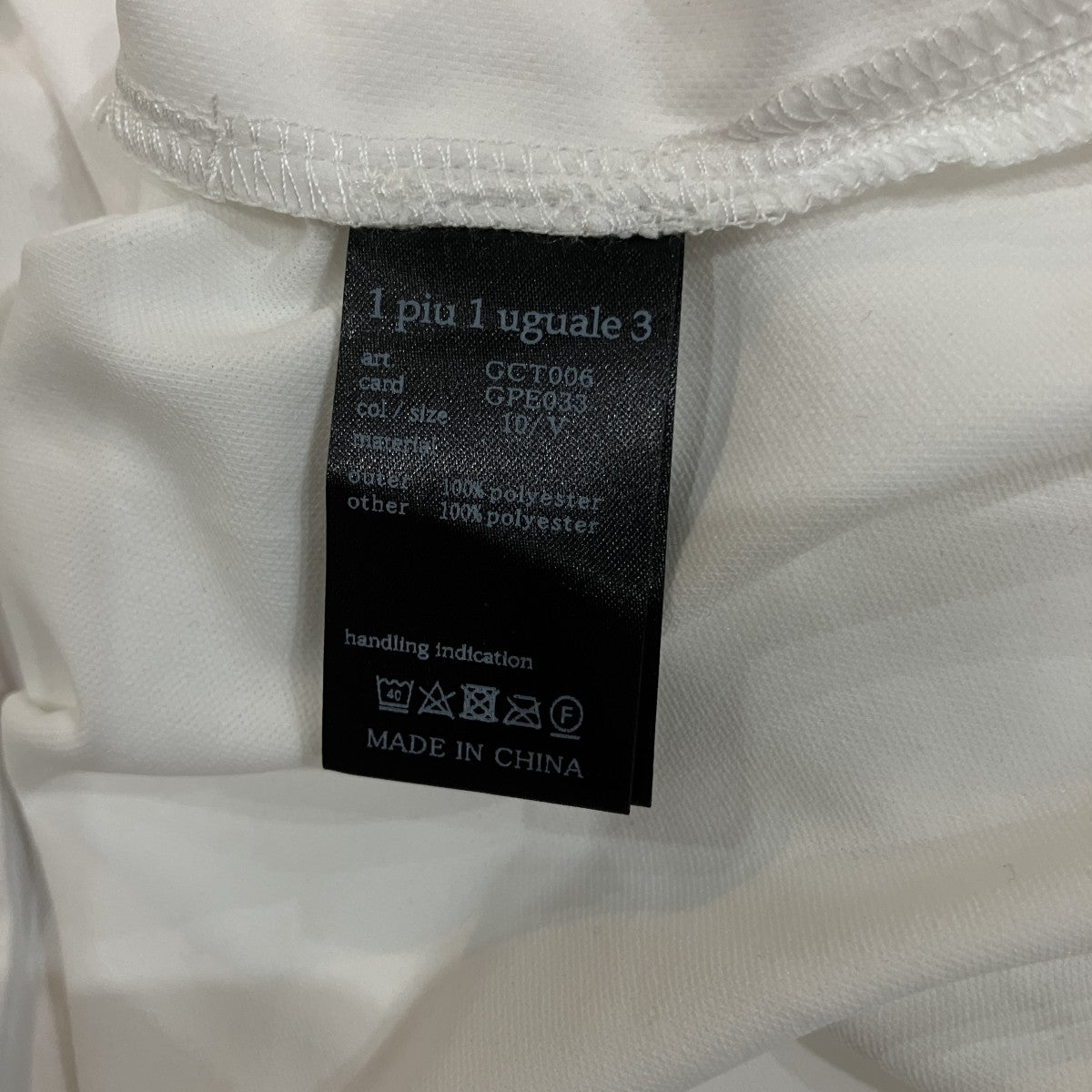 半袖シャツGCT006