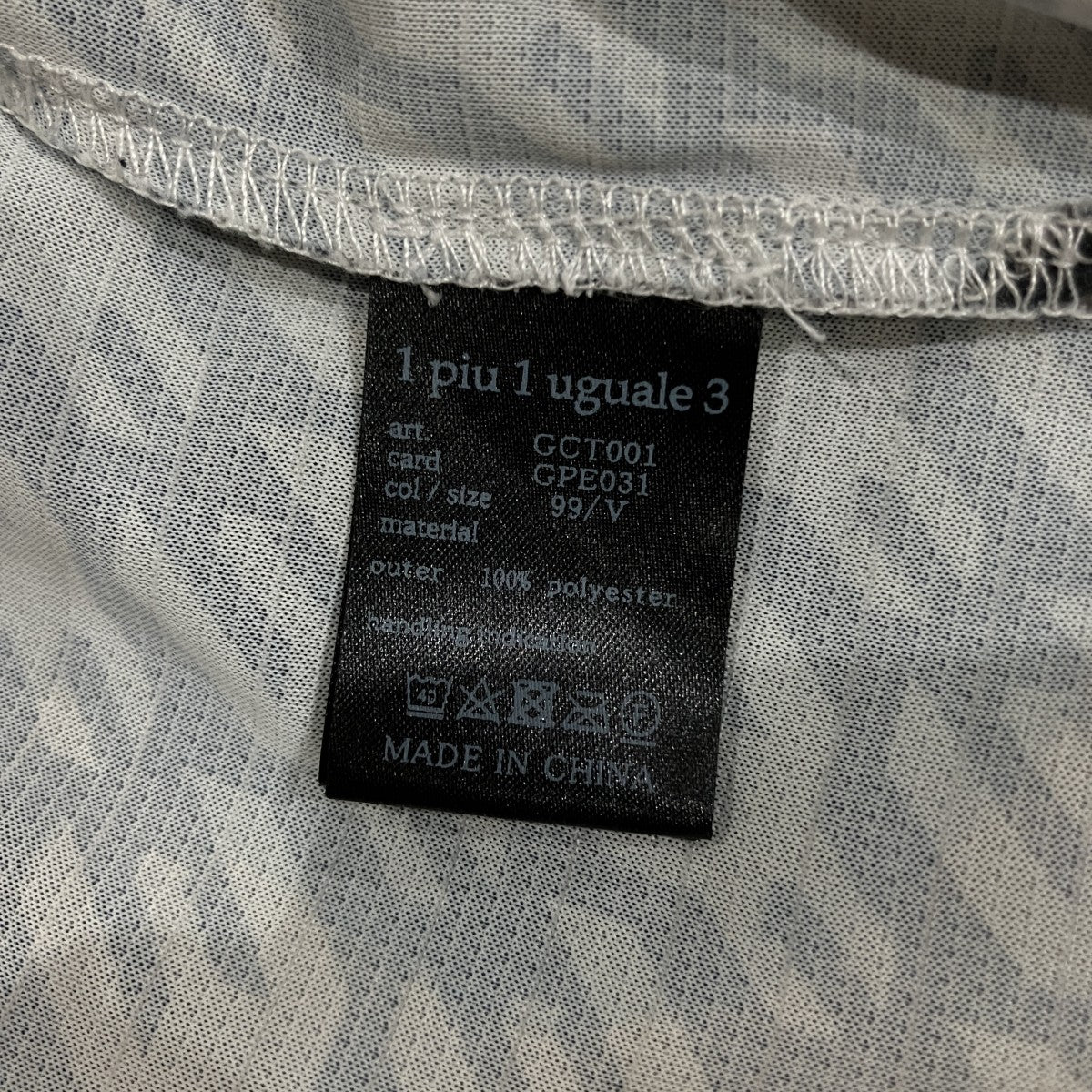 半袖シャツGCT001