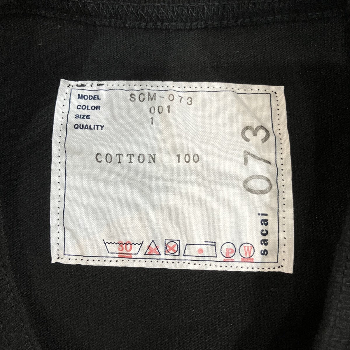 ポケット付きTシャツSCM-073