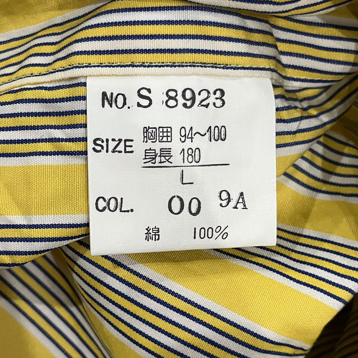 Christian Dior 長袖シャツ 古着・中古-5枚目のアイテム画像