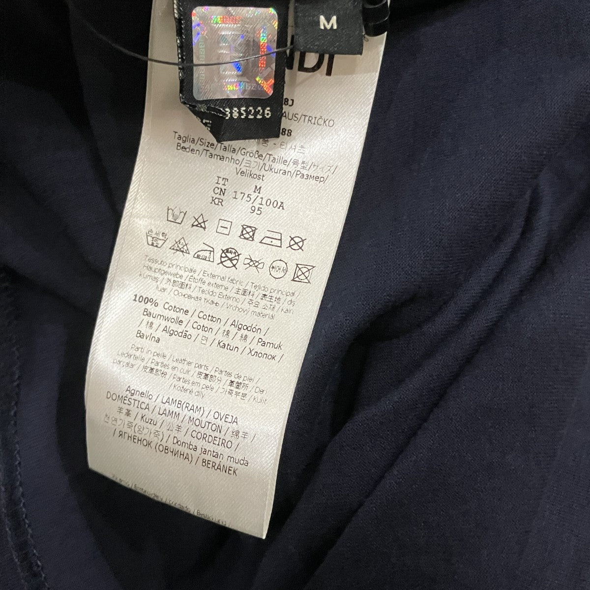 FENDI 半袖Tシャツ 古着・中古-5枚目のアイテム画像