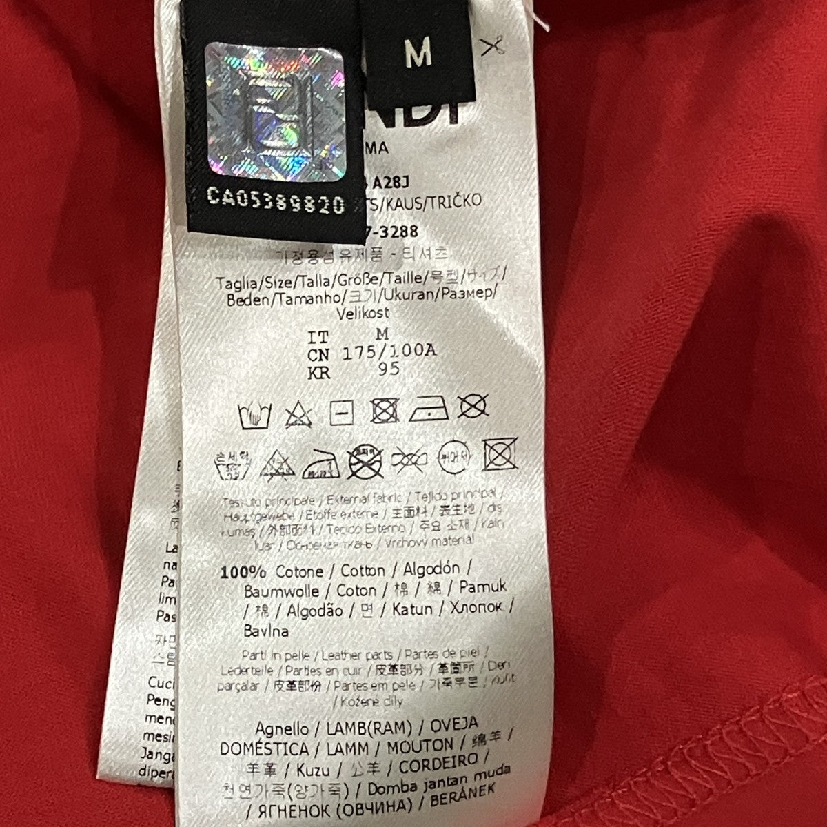 FENDI 半袖Tシャツ 古着・中古-5枚目のアイテム画像
