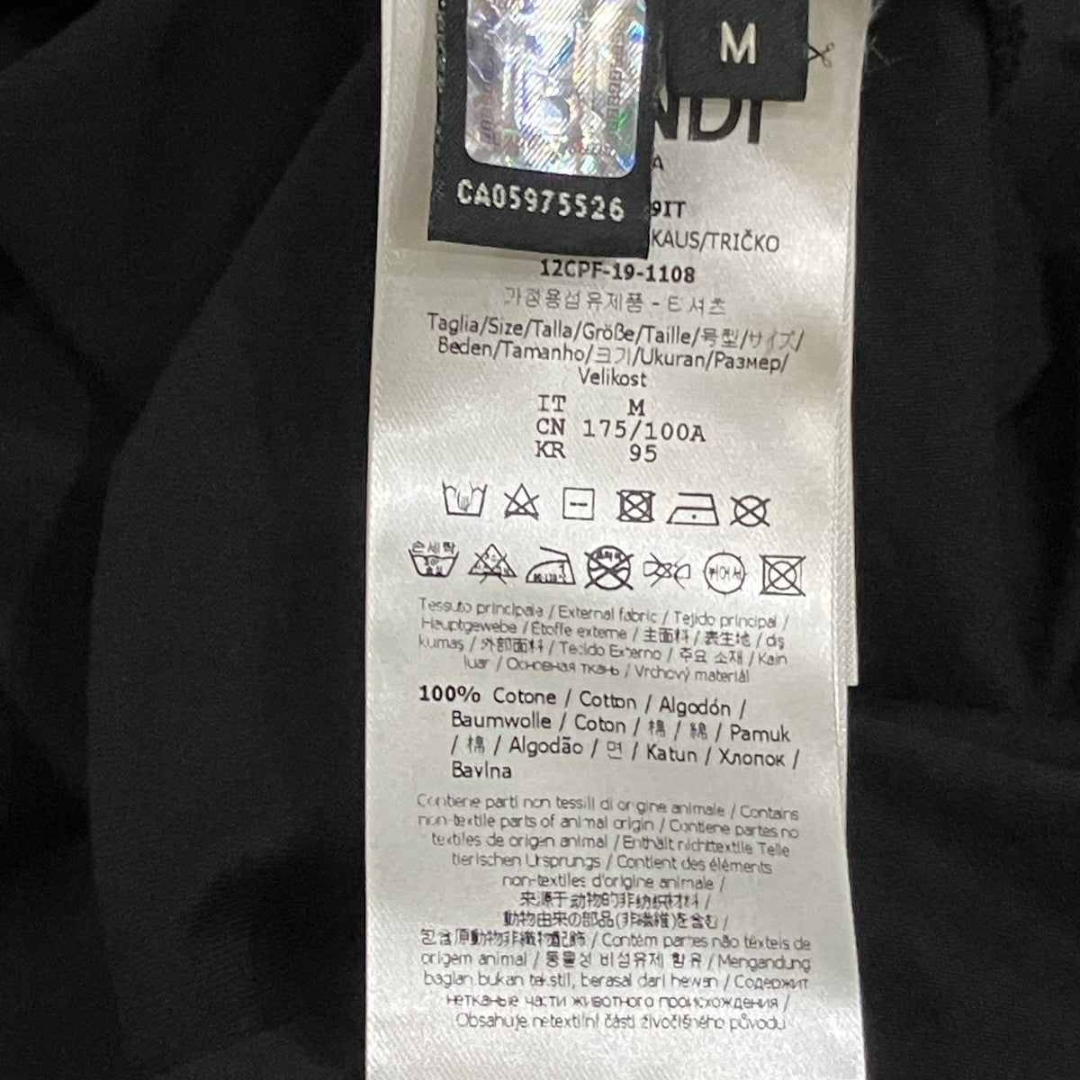 FENDI プリント半袖Tシャツ 古着・中古-5枚目のアイテム画像