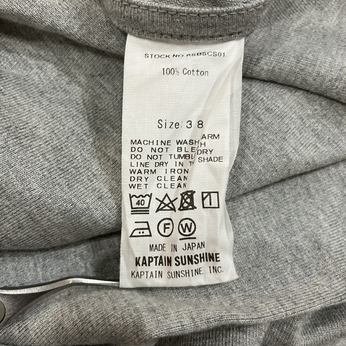 「Sunvin Supima Tube L S Tee」長袖TシャツKSBSCS01