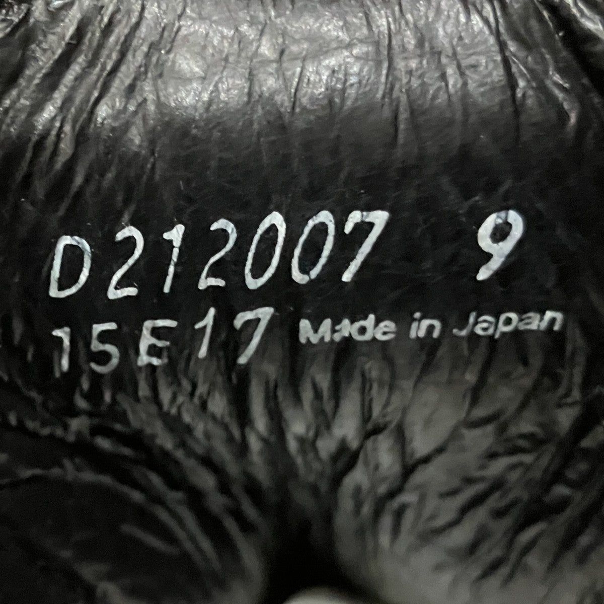 8ホールブーツD212007
