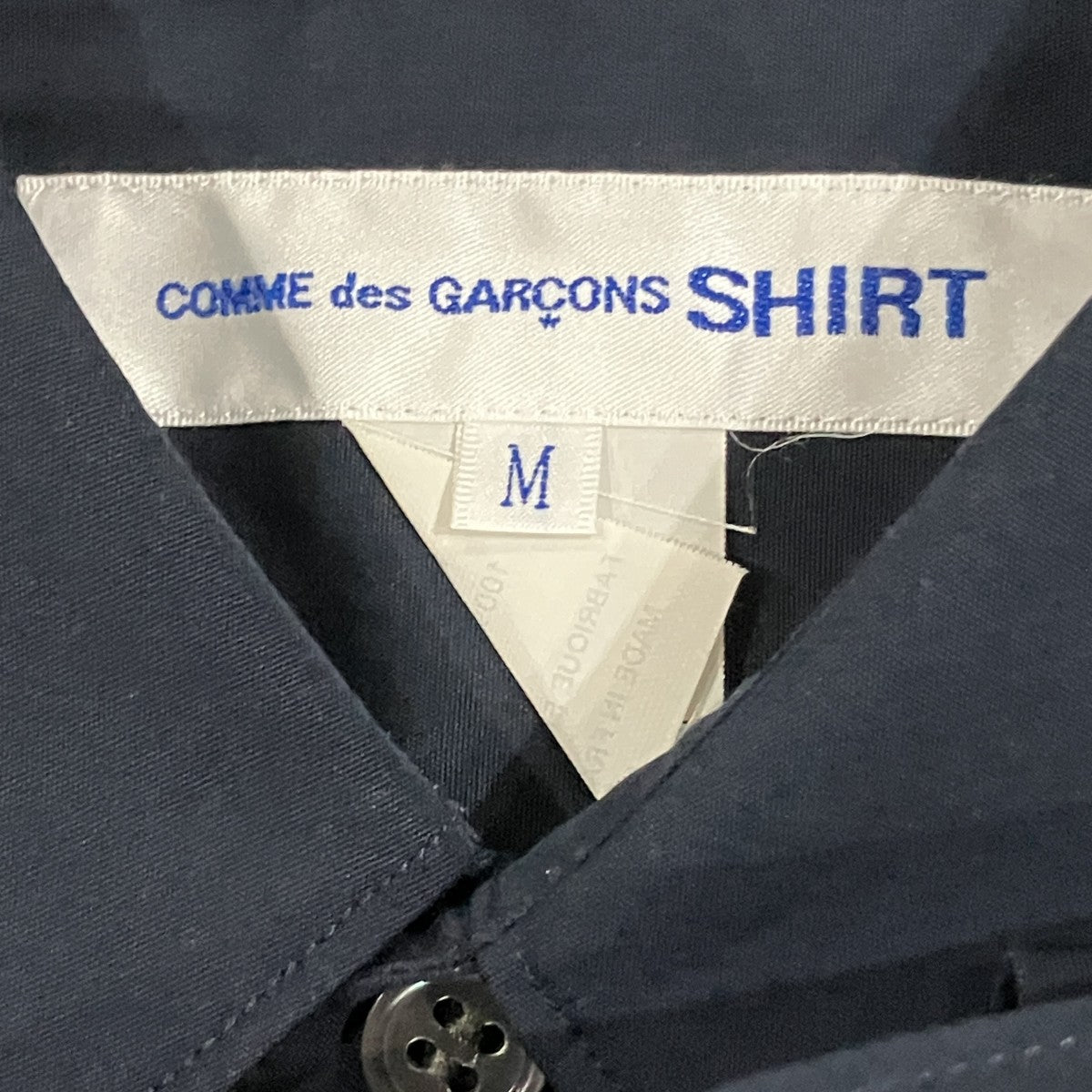 COMME des GARCONS SHIRT 半袖シャツ 古着・中古-5枚目のアイテム画像