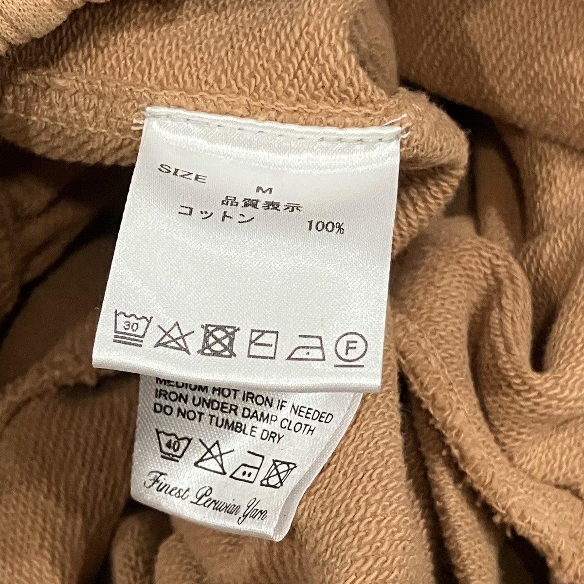 WILLY CHAVARRIA ロングパンツ 古着・中古-5枚目のアイテム画像