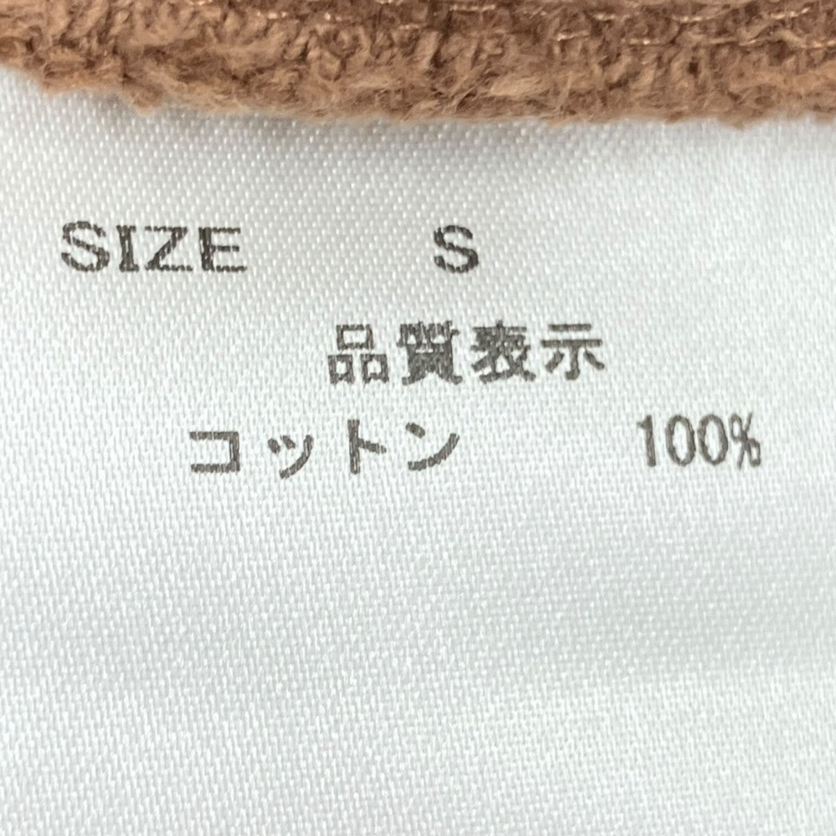 ノースリーブTシャツ