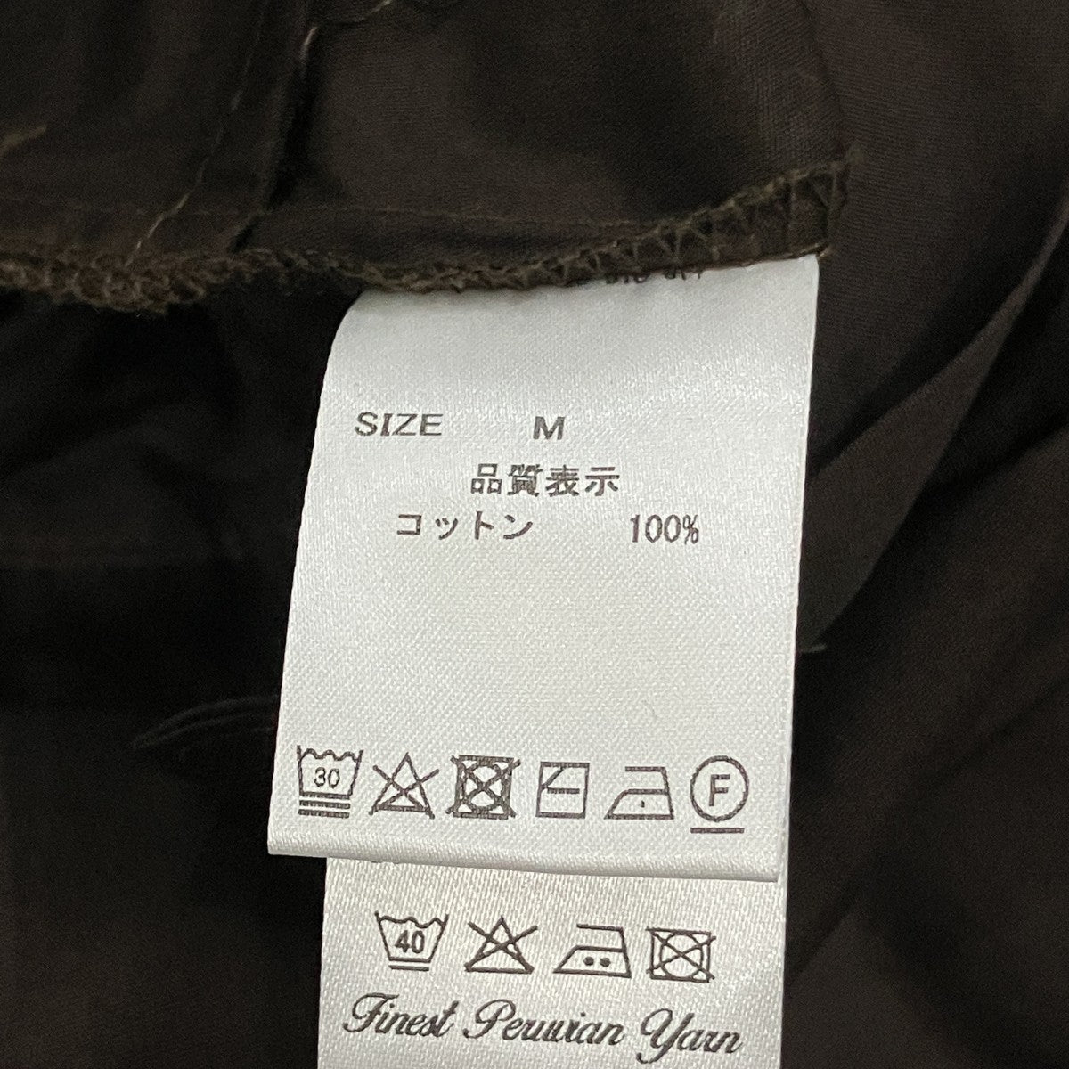 WILLY CHAVARRIA ロングパンツ 古着・中古-5枚目のアイテム画像
