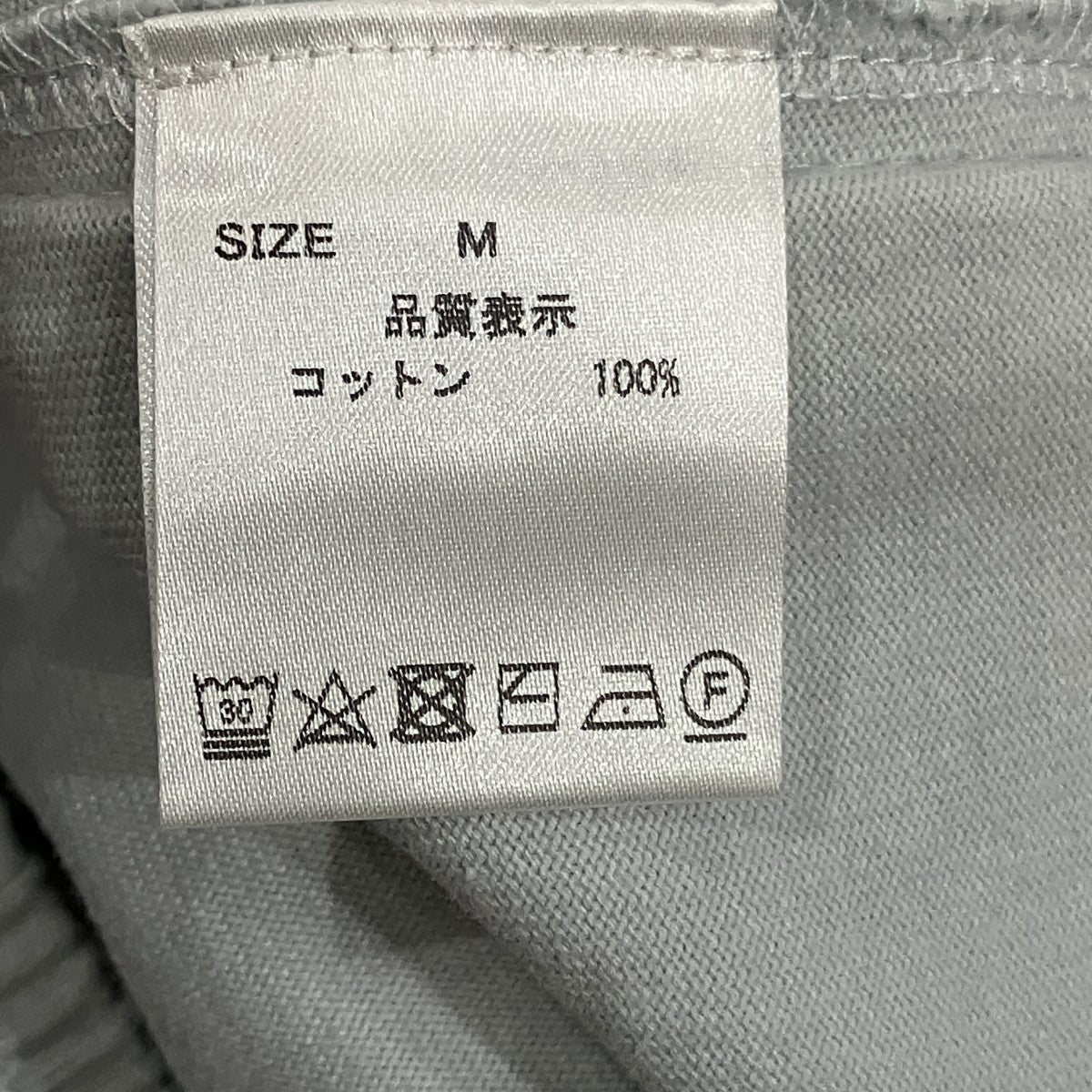 WILLY CHAVARRIA ロングパンツ 古着・中古-5枚目のアイテム画像