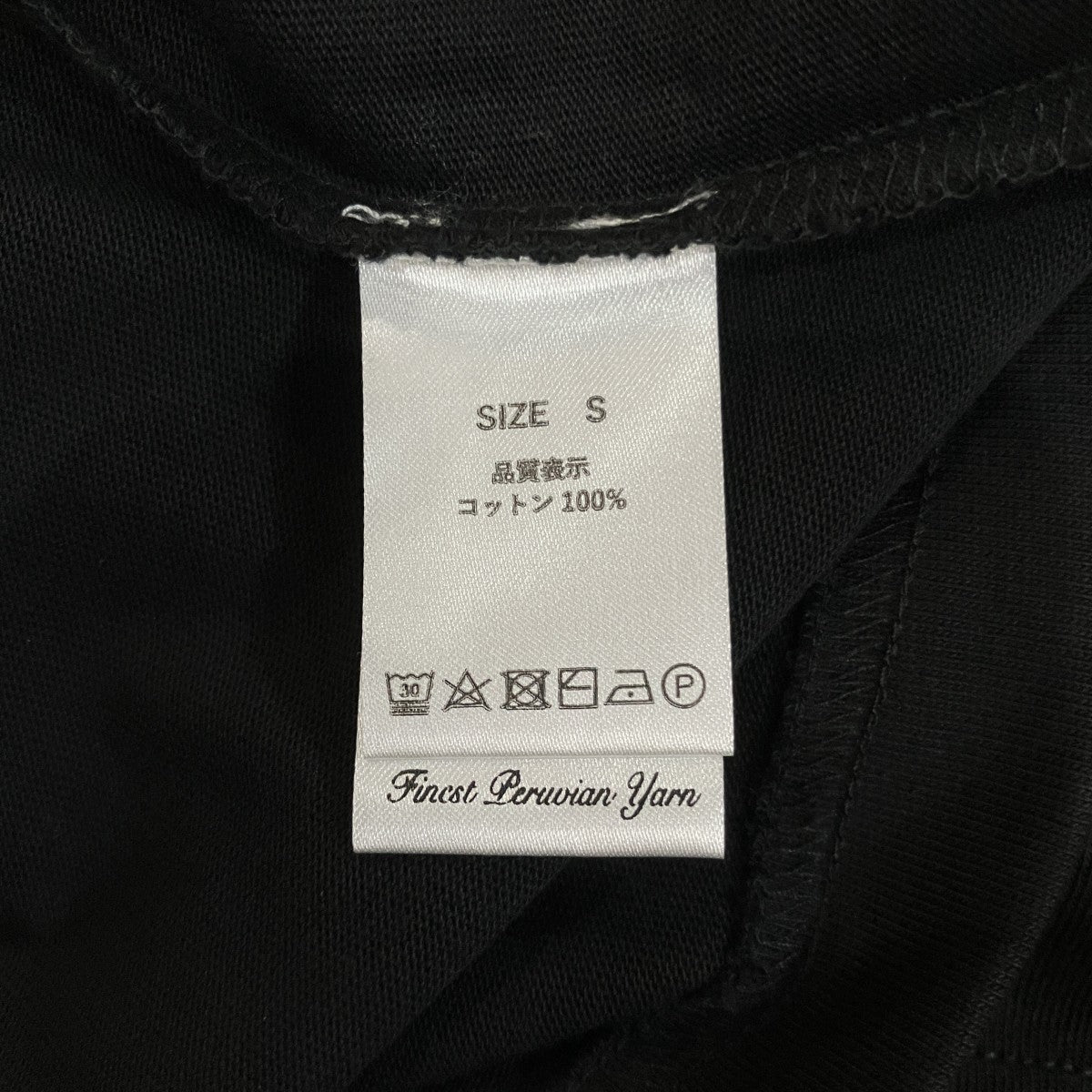 プリントロングスリーブTシャツ