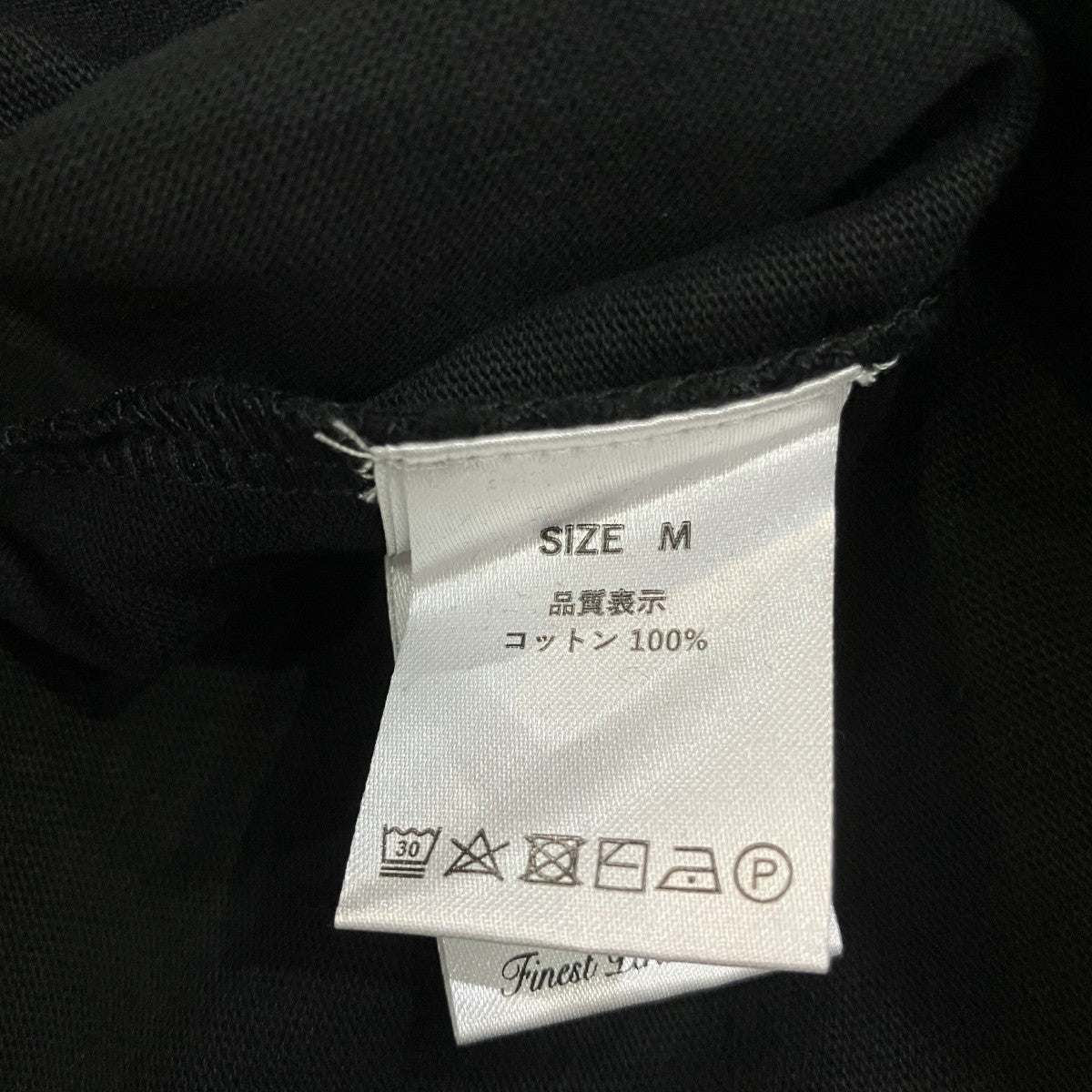 「SIM FREE」ロングスリーブTシャツ