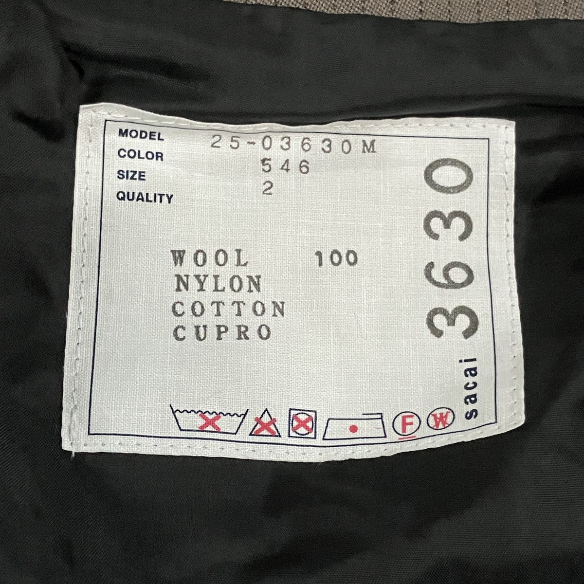 sacai テーラードジャケット 古着・中古-5枚目のアイテム画像