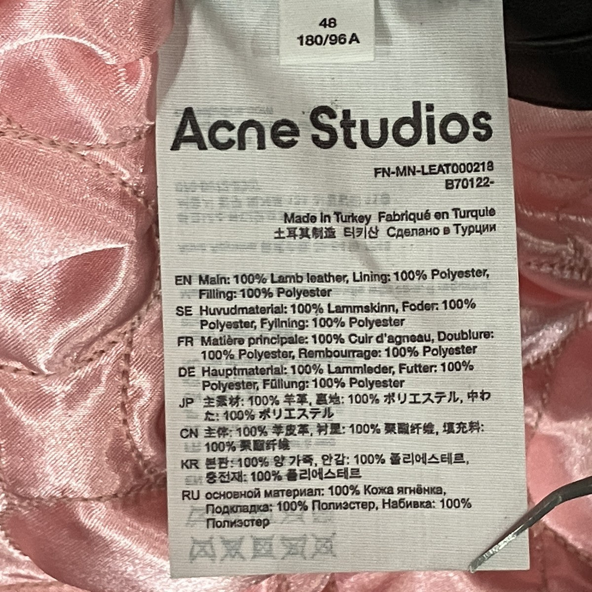 ACNE STUDIOS レザージャケット 古着・中古-7枚目のアイテム画像