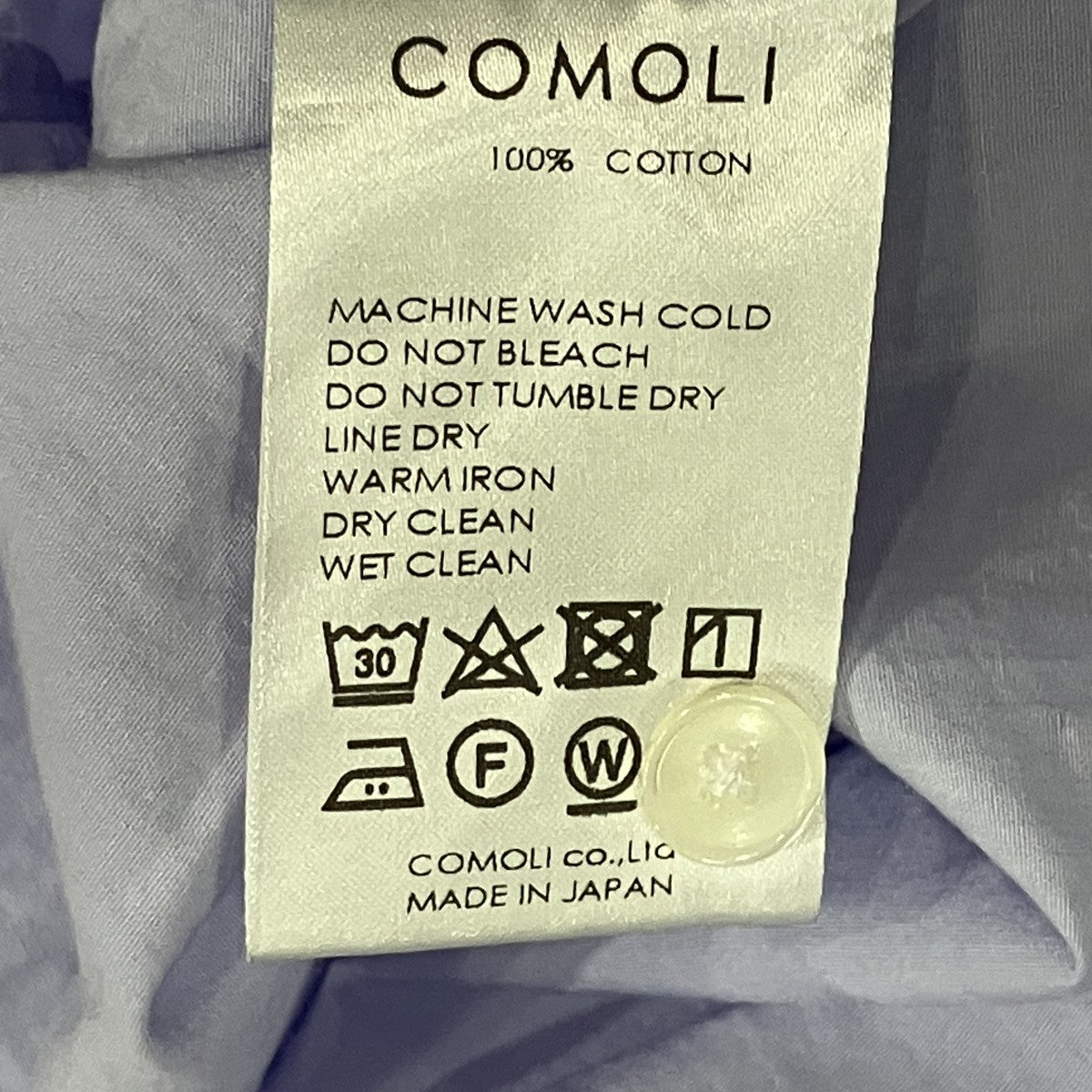 COMOLI 長袖シャツ 古着・中古-6枚目のアイテム画像