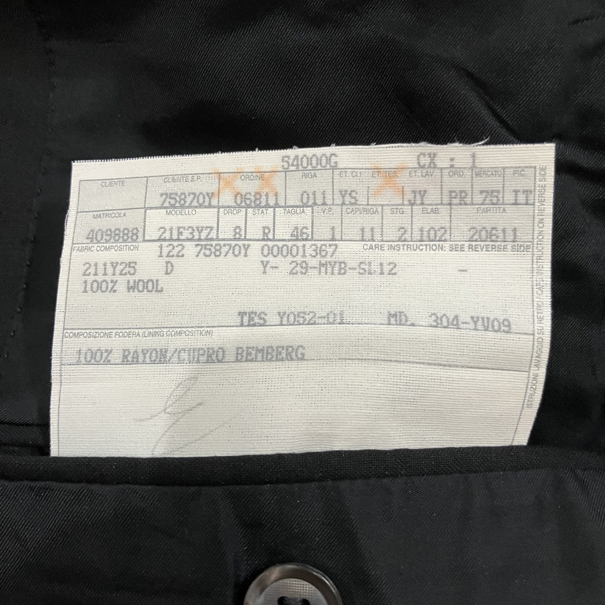 Yves Saint Laurent Rive Gauche テーラードジャケット 古着・中古-7枚目のアイテム画像