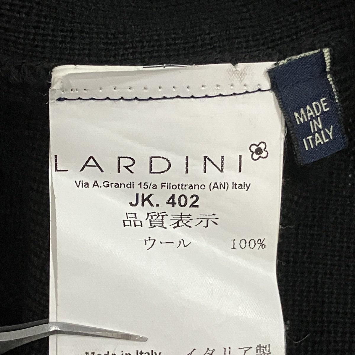 LAROINI テーラードジャケット 古着・中古-7枚目のアイテム画像