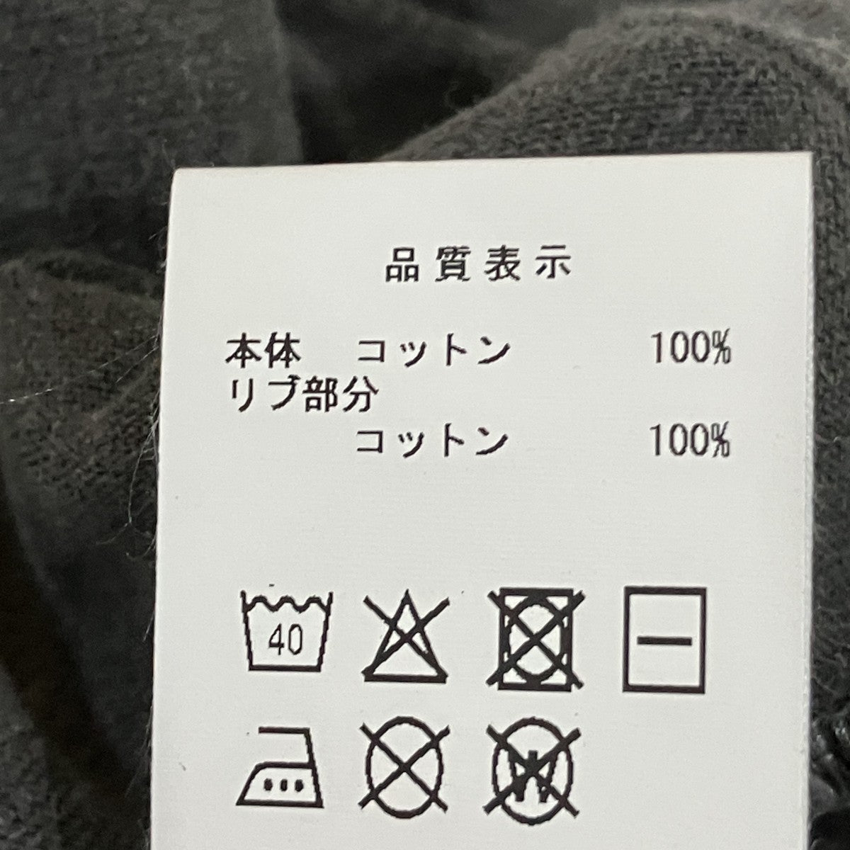 半袖Tシャツ