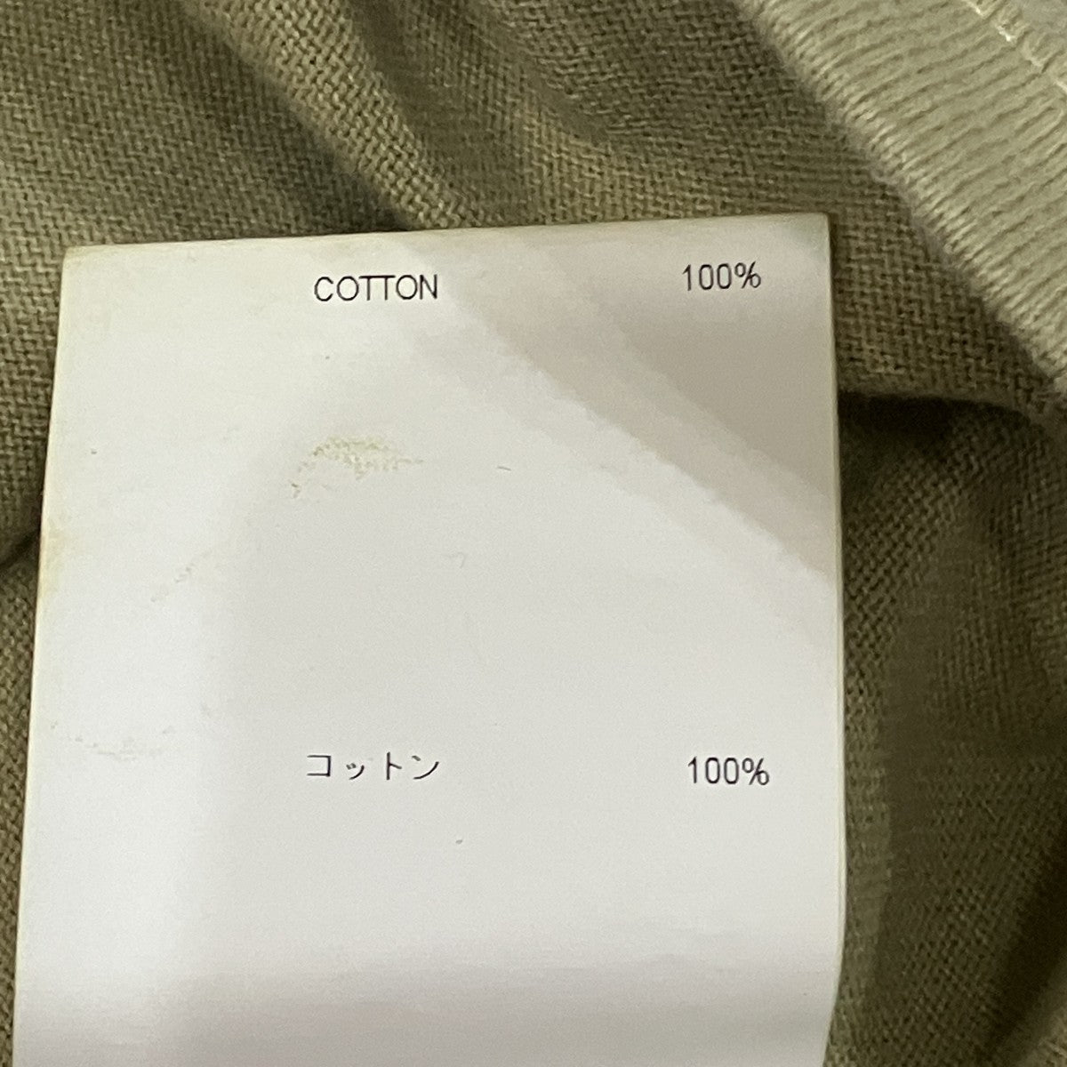 半袖Tシャツ