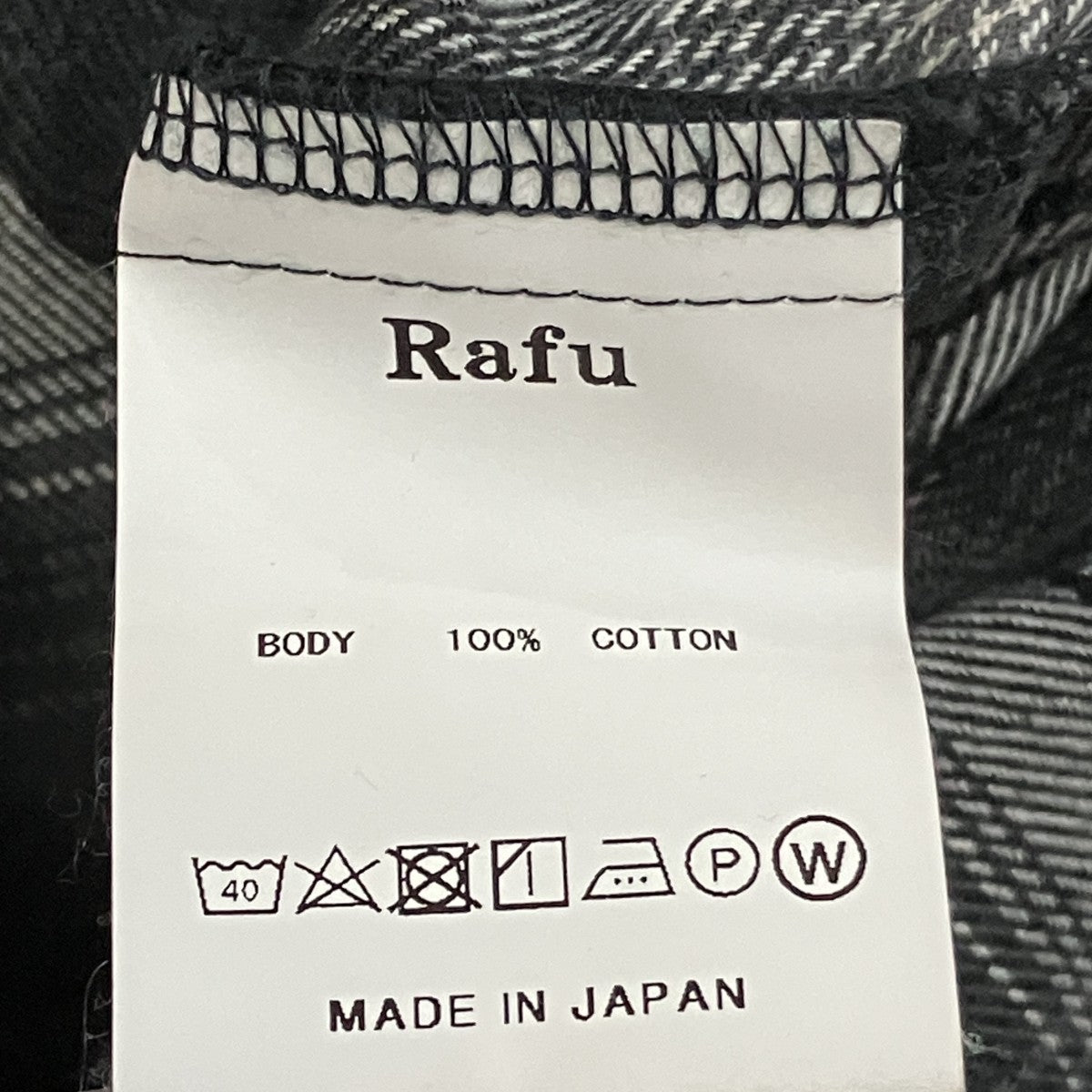 ダメージカジュアルシャツ